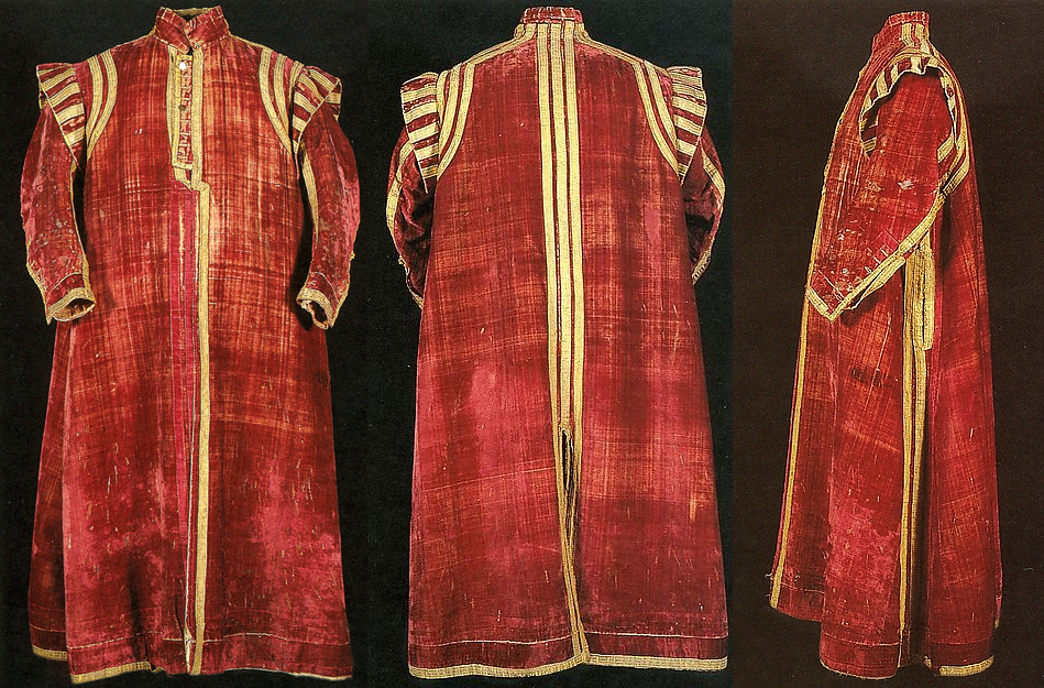 Coat from the beginning of 17th century is deposited at Metropolitan Museum of Art, New York.