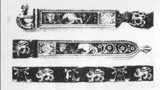 Belt ilk decorated by gilded enameled silver, 1340, Zahringer museum, Baden-Baden